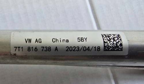 PRZEWÓD WĄŻ RURKA KLIMATYZACJI VW MULTIVAN T7 7T1816738A