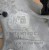 7T0407621A 7T0501413C 7T0501071C ZWROTNICA WAHACZ LEWA TYŁ OEM VW T7