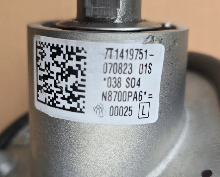 7T1423051M 7T0909144 N/G MAGLOWNICA PRZEKLADNIA KIEROWNICZA VW T7 NOWA OEM