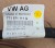 7T1423051M 7T0909144 N/G MAGLOWNICA PRZEKLADNIA KIEROWNICZA VW T7 NOWA OEM