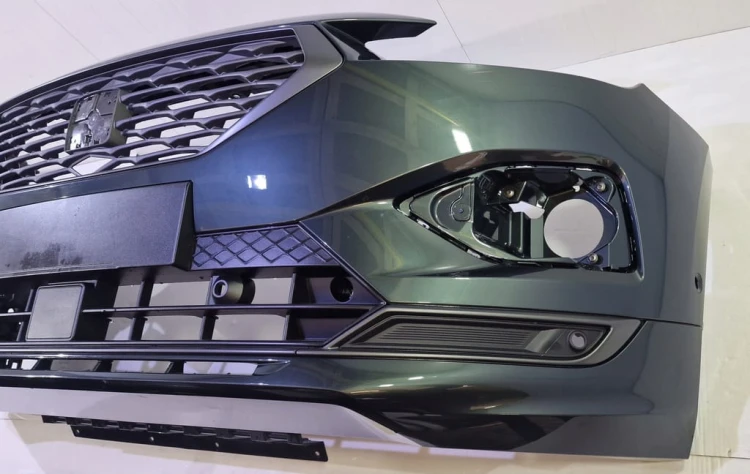 SEAT TARRACO FR LX6T 6PDC ZDERZAK PRZÓD PRZEDNI 5FJ807221