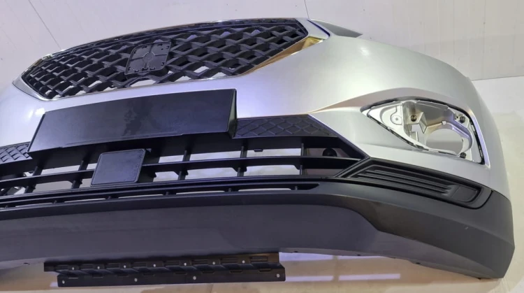 SEAT TARRACO LA7W ZDERZAK PRZEDNI PRZÓD 5FJ807221 BRAK OTWORÓW POD PDC
