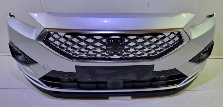 SEAT TARRACO LA7W 6XPDC ZDERZAK PRZEDNI PRZÓD 5FJ807221