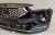 SEAT TARRACO LC9X 6XPDC ZDERZAK PRZEDNI 5FJ807221