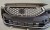 SEAT TARRACO LC9X 6XPDC ZDERZAK PRZEDNI 5FJ807221