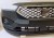 SEAT TARRACO LX6T 6XPDC ZDERZAK PRZÓD 5FJ807221
