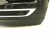 SEAT TARRACO LI7F 6XPDC ZDERZAK PRZÓD 5FJ807221