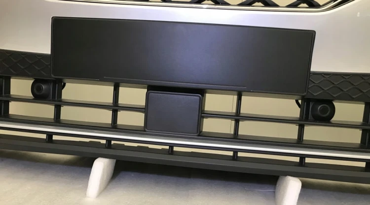 SEAT TARRACO ZDERZAK PRZÓD LA7W 5FJ807221