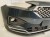 SEAT TARRACO LX6T 6XPDC ZDERZAK PRZÓD 5FJ807221