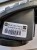 SEAT TERRACO NOWE ORYGINALNE OEM HALOGEN LED PRAWY PRZÓD 5FJ941702 HSR