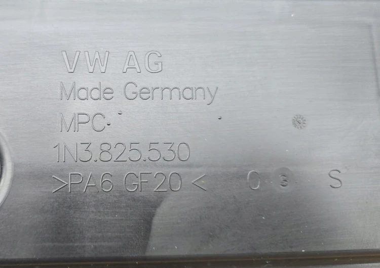VW ID BUZZ OSŁONA PŁYTA PODWOZIA PRAWA 1N3825530