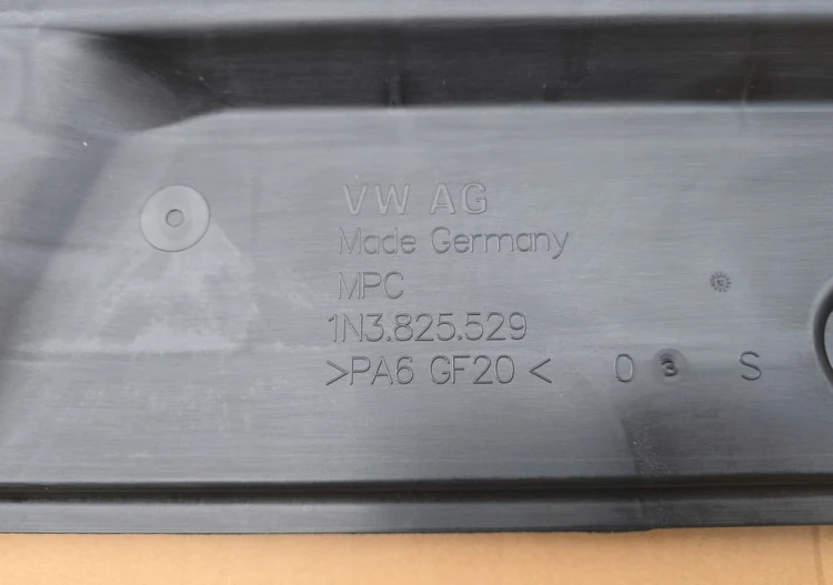 VW ID BUZZ OSŁONA PŁYTA PODWOZIA LEWA 1N3825529