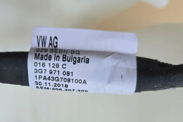 VW Arteon R ZBIORNICZEK SPRYSKIWACZY 3G7955448A 3G7971081