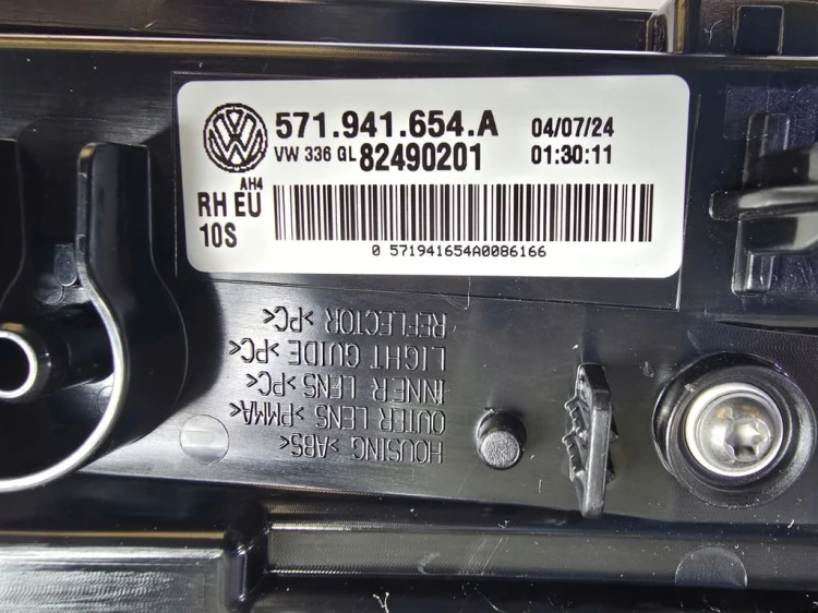 VW TIGUAN III ELEGANCE DRL LISTWA GRILL LED PRAWA PRZÓD AMBIENTE 571941654A