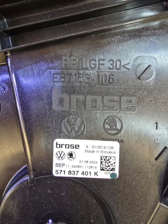 VW TIGUAN III MECHANIZM PODNOSZENIA SZYBY LEWY PRZÓD 571837401 K
