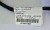 VW TIGUAN III WIĄZKA ELEKTRYCZNA DRZWI PRAWY PRZÓD 571971162T 571971395A