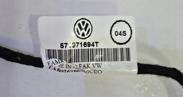 VW TIGUAN III WIĄZKA ELEKTRYCZNA DRZWI PRAWY TYŁ 571971694T