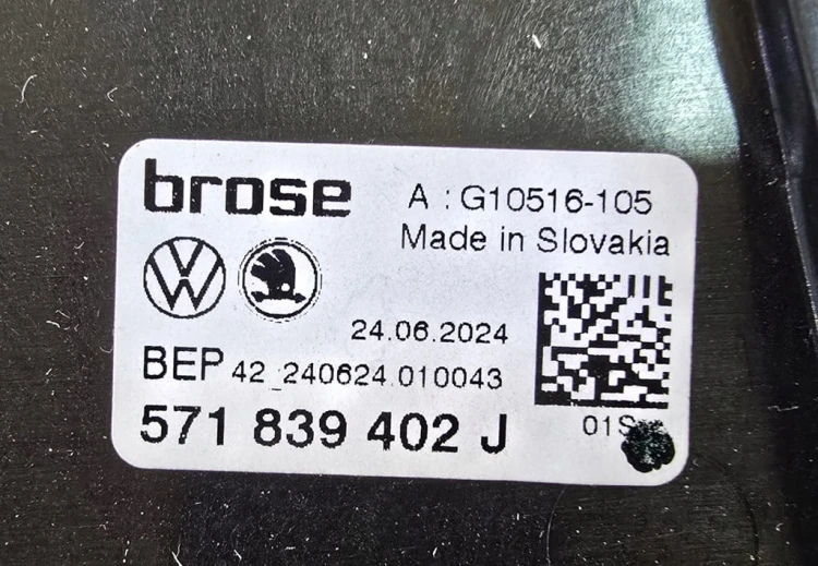 VW TIGUAN III MECHANIZM PODNOSZENIA SZYBY PRAWY TYŁ 571839402J