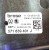 VW TIGUAN III MECHANIZM PODNOSZENIA SZYBY LEWY TYŁ 571839401J