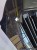 VW TIGUAN III DEKOR KONSOLI DESKI ROZDZIELCZEJ LICZNIKA 571858335 CDI