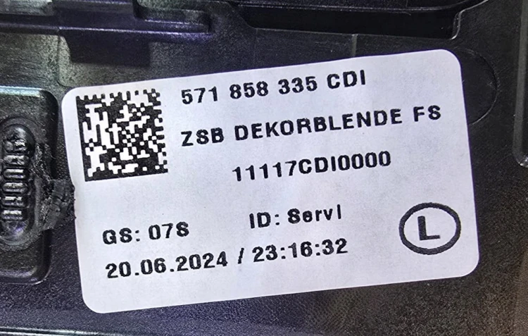 VW TIGUAN III DEKOR KONSOLI DESKI ROZDZIELCZEJ LICZNIKA 571858335 CDI