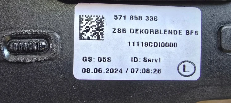 VW TIGUAN III DEKOR KONSOLI DESKI ROZDZIELCZEJ PASAZERA KRATKA 571858336