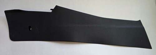 VW TIGUAN III OSŁONA TUNELA ŚRODKOWEGO LEWA STRONA 571863045