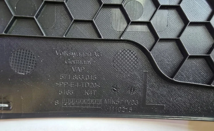 VW TIGUAN III OSŁONA TUNELA ŚRODKOWEGO LEWA STRONA 571863045