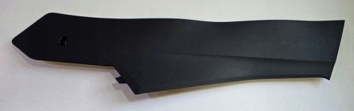 VW TIGUAN III OSŁONA TUNELA ŚRODKOWEGO PRAWA STRONA 571863046