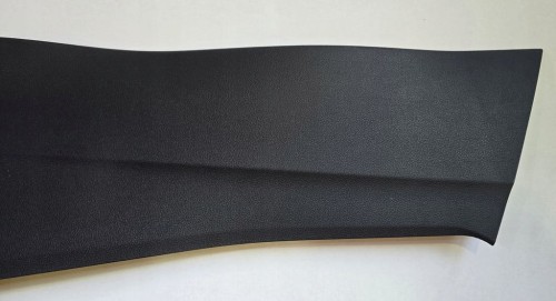 VW TIGUAN III OSŁONA TUNELA ŚRODKOWEGO PRAWA STRONA 571863046