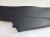 VW TIGUAN III OSŁONA TUNELA ŚRODKOWEGO PRAWA STRONA 571863046