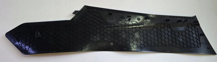 VW TIGUAN III OSŁONA TUNELA ŚRODKOWEGO PRAWA STRONA 571863046