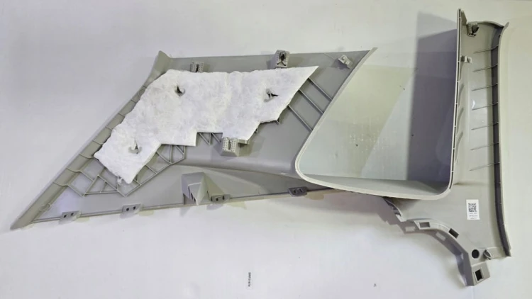 VW TIGUAN III OSŁONA POSZYCIE SŁÓPKA TYŁ PRAWY 571867288