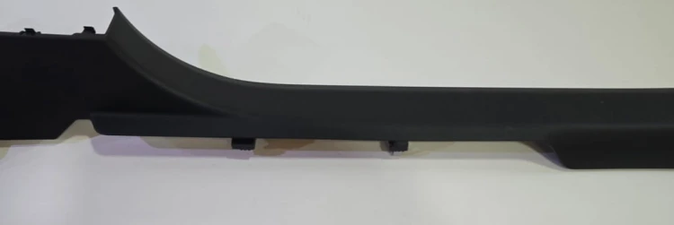 VW TIGUAN III OSŁONA POSZYCIE PRÓG LEWY 571853371