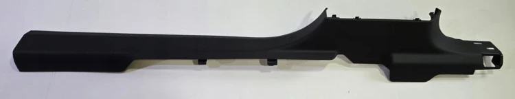 VW TIGUAN III OSŁONA POSZYCIE PRÓG PRAWY 571853372