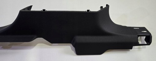 VW TIGUAN III OSŁONA POSZYCIE PRÓG PRAWY 571853372