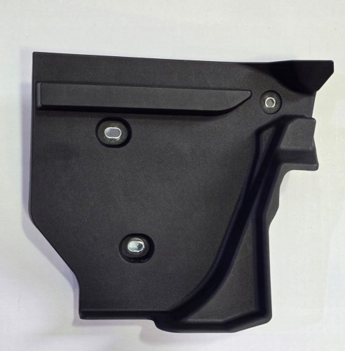 VW TIGUAN III MOCOWANIE PÓŁKI BAGAŻNIKA LEWY WSPORNIK 571858831