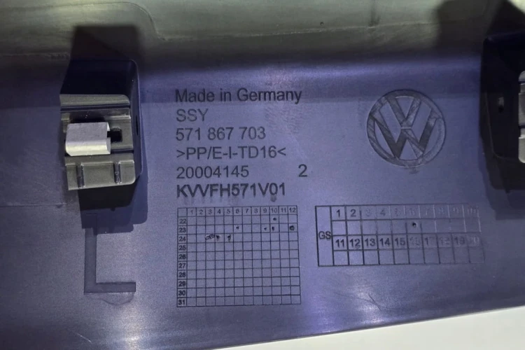 VW TIGUAN III OSŁONA BLENDA TAPICERKA KLAPY BAGAŻNIKA LEWA 571867703