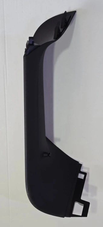 VW TIGUAN III OSŁONA BLENDA TAPICERKA KLAPY BAGAŻNIKA LEWA 571867703