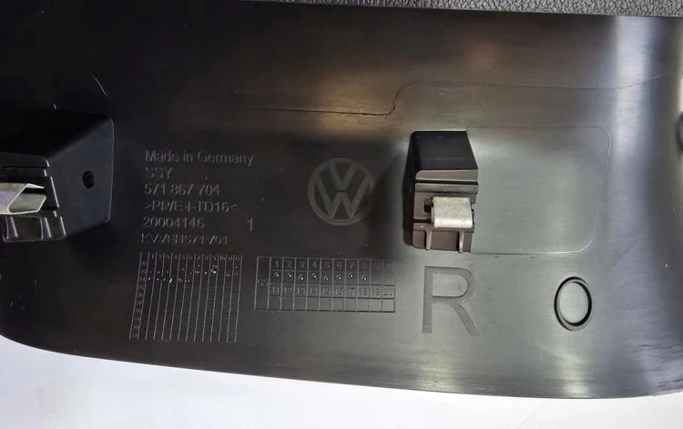 VW TIGUAN III OSŁONA BLENDA TAPICERKA KLAPY BAGAŻNIKA PRAWA 571867704