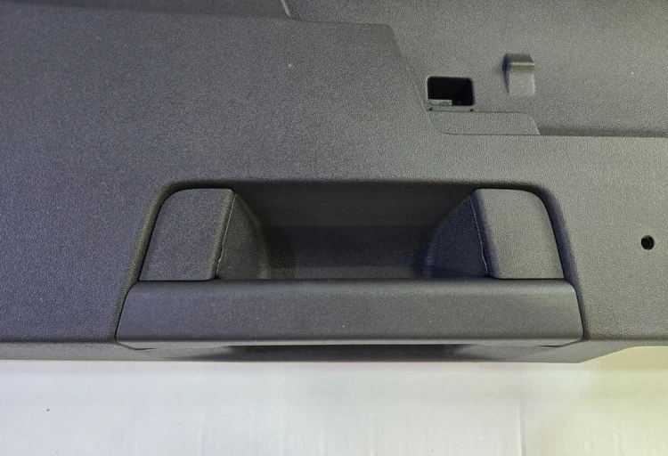 VW TIGUAN III OSŁONA TAPICERKA KLAPY BAGAŻNIKA 571867601