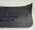 VW TIGUAN III OSŁONA TAPICERKA KLAPY BAGAŻNIKA 571867601