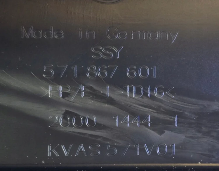 VW TIGUAN III OSŁONA TAPICERKA KLAPY BAGAŻNIKA 571867601