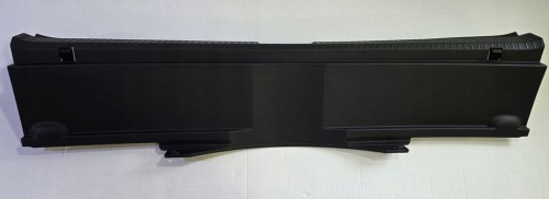 VW TIGUAN III OSŁONA PASA TYLNEGO ZAMKA BAGAŻNIKA 571863459