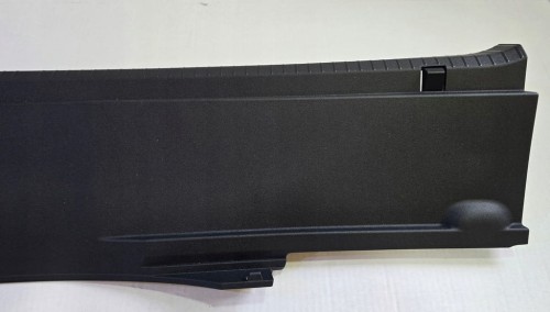 VW TIGUAN III OSŁONA PASA TYLNEGO ZAMKA BAGAŻNIKA 571863459