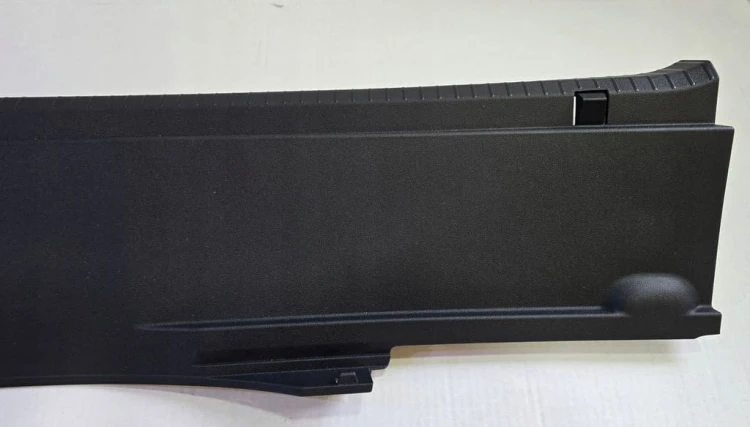 VW TIGUAN III OSŁONA PASA TYLNEGO ZAMKA BAGAŻNIKA 571863459