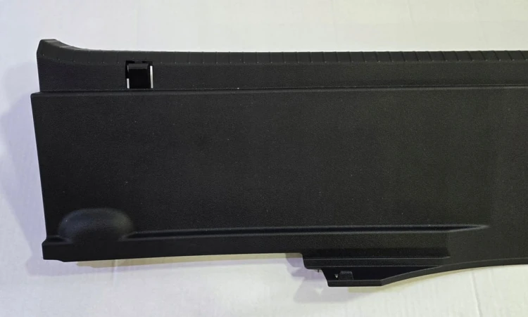 VW TIGUAN III OSŁONA PASA TYLNEGO ZAMKA BAGAŻNIKA 571863459