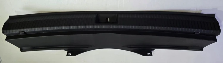 VW TIGUAN III OSŁONA PASA TYLNEGO ZAMKA BAGAŻNIKA 571863459