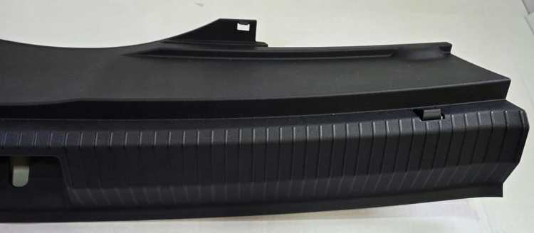 VW TIGUAN III OSŁONA PASA TYLNEGO ZAMKA BAGAŻNIKA 571863459