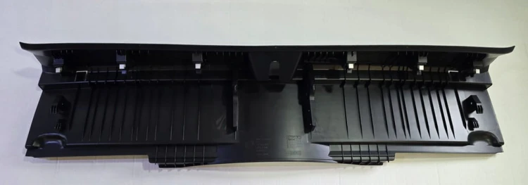 VW TIGUAN III OSŁONA PASA TYLNEGO ZAMKA BAGAŻNIKA 571863459